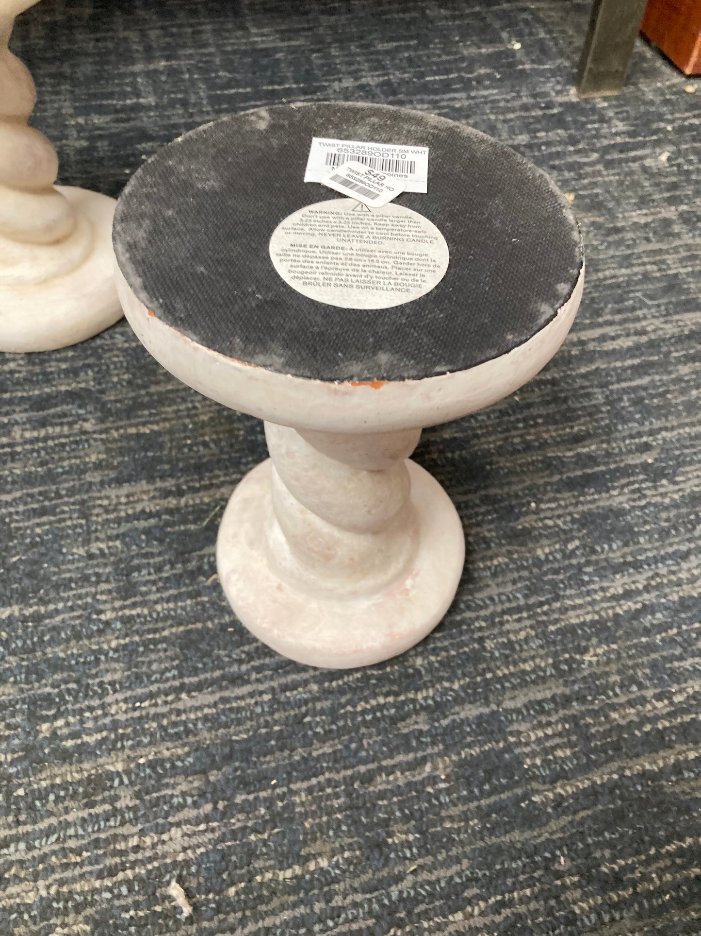 Arhaus Twist Pillar Candle Holders, 8” Tall