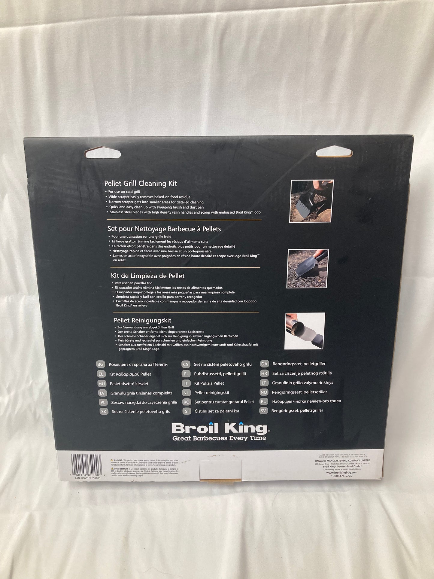 Broil King Pellet Grill Cleaning Kit – 4-Piece Set
