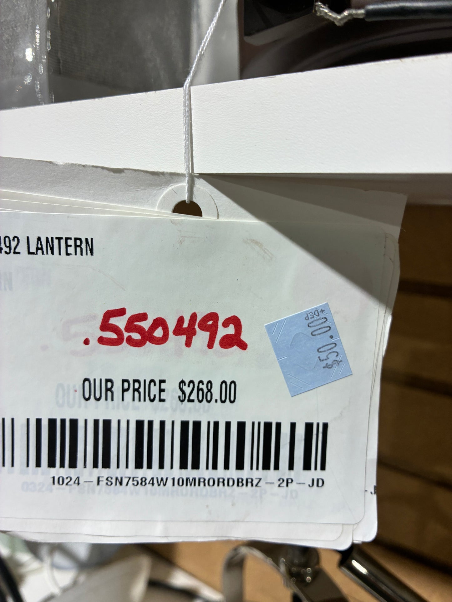 Modern Lantern Style Wall Light Fixture