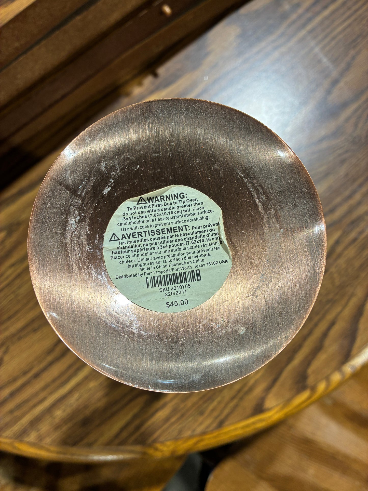 Pier 1 Mirrored Candle Holder