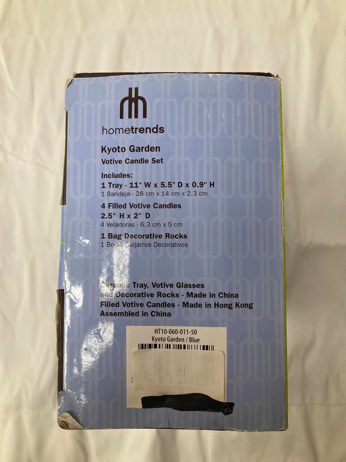 Hometrends Kyoto Garden Votive Candle Set