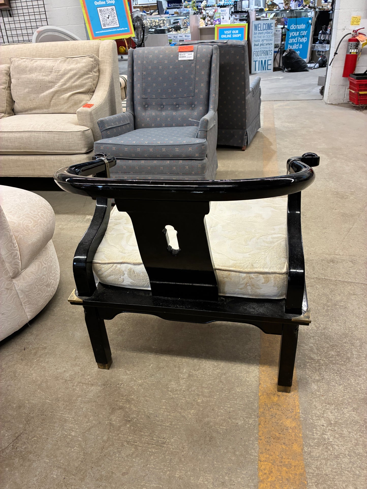 Asian Style Horseshoe Back Accent Chair