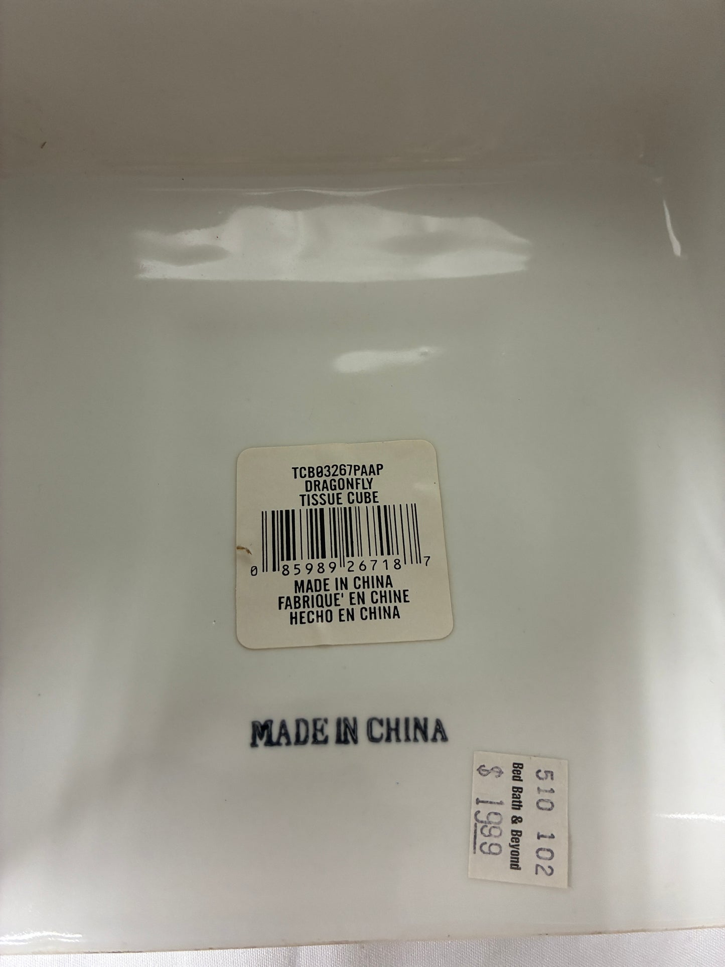 Ceramic Dragonfly Tissue Box Cover