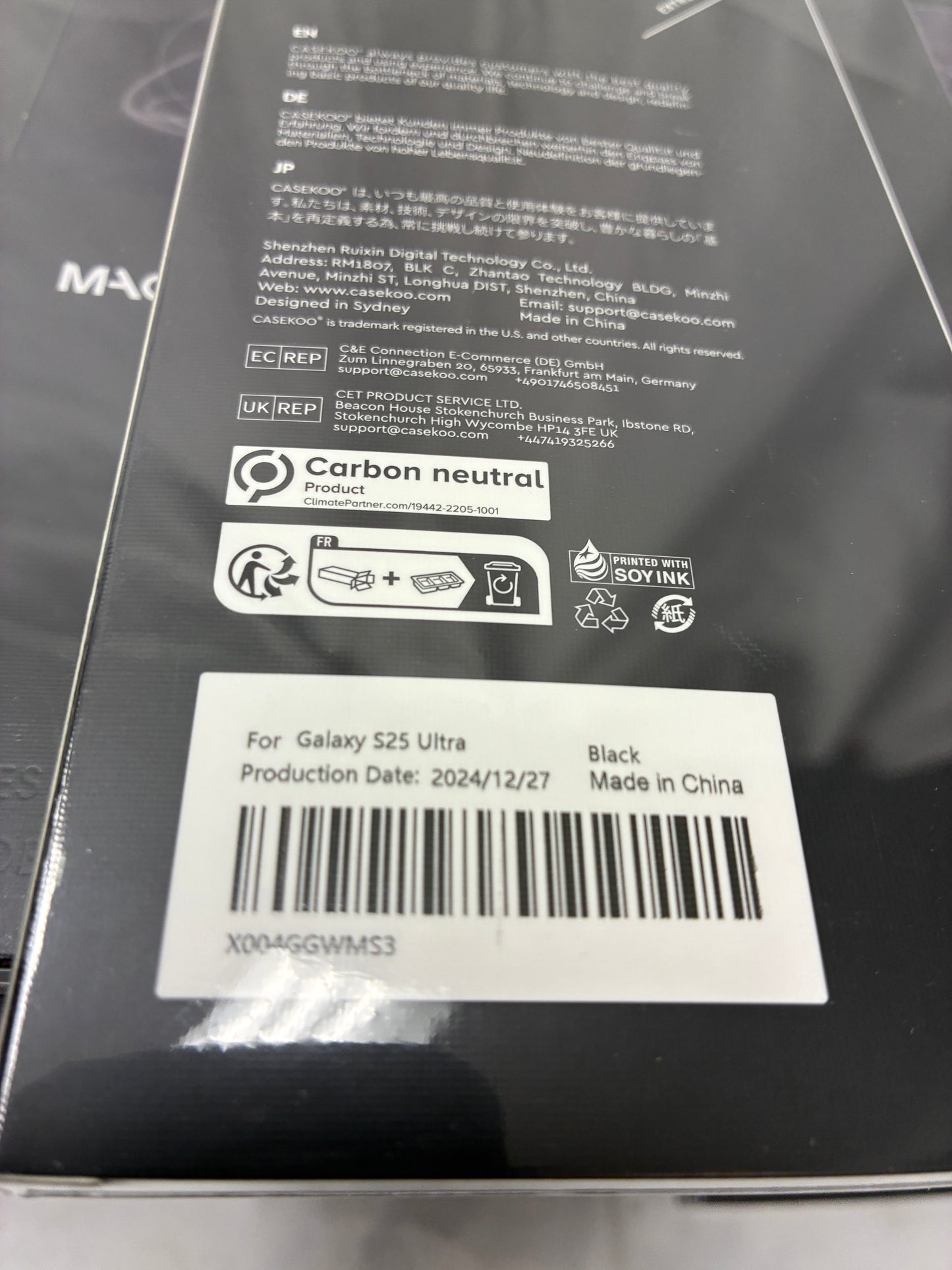 CASEKOO MagicStand Phone Stands for Galaxy S25 Ultra