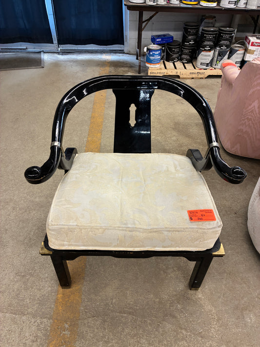 Asian Style Horseshoe Back Accent Chair