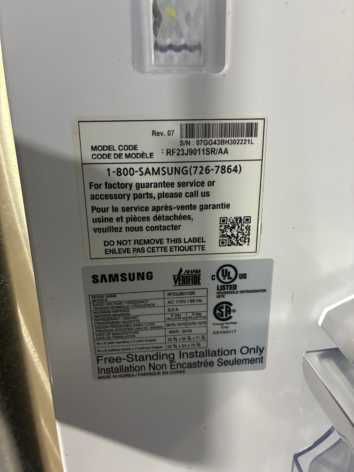 Samsung Stainless Steel 4-Door French Door Refrigerator