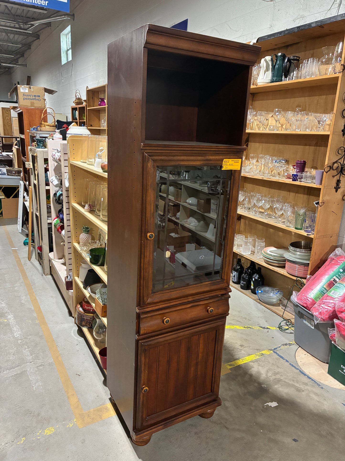 American Signature Media Storage Cabinet