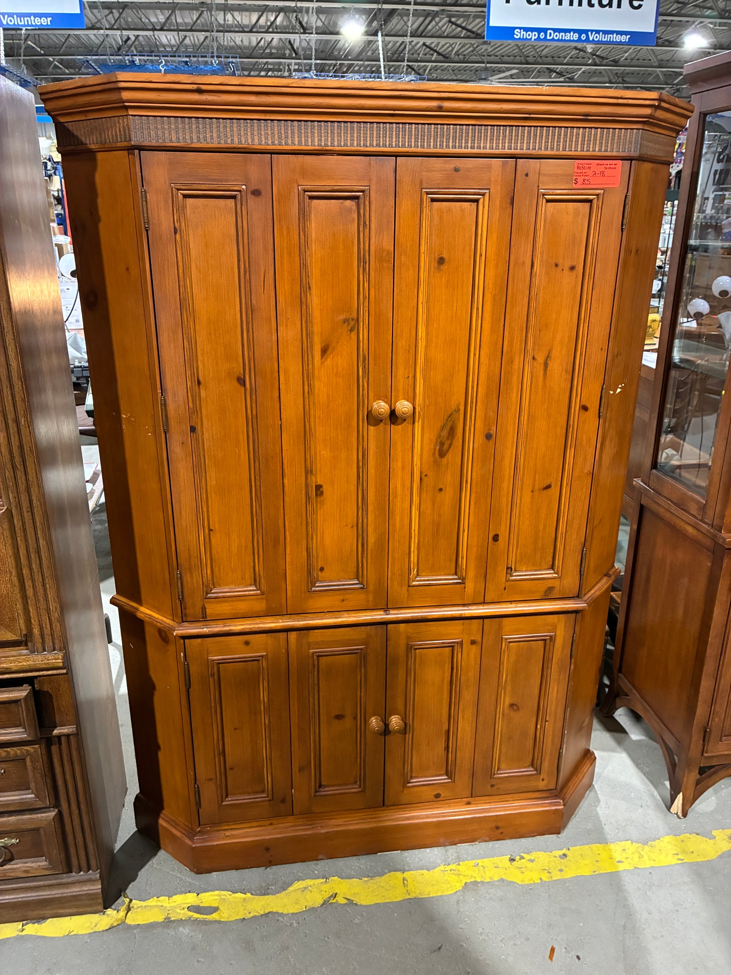 Large Solid Wood Entertainment Armoire / Storage Cabinet