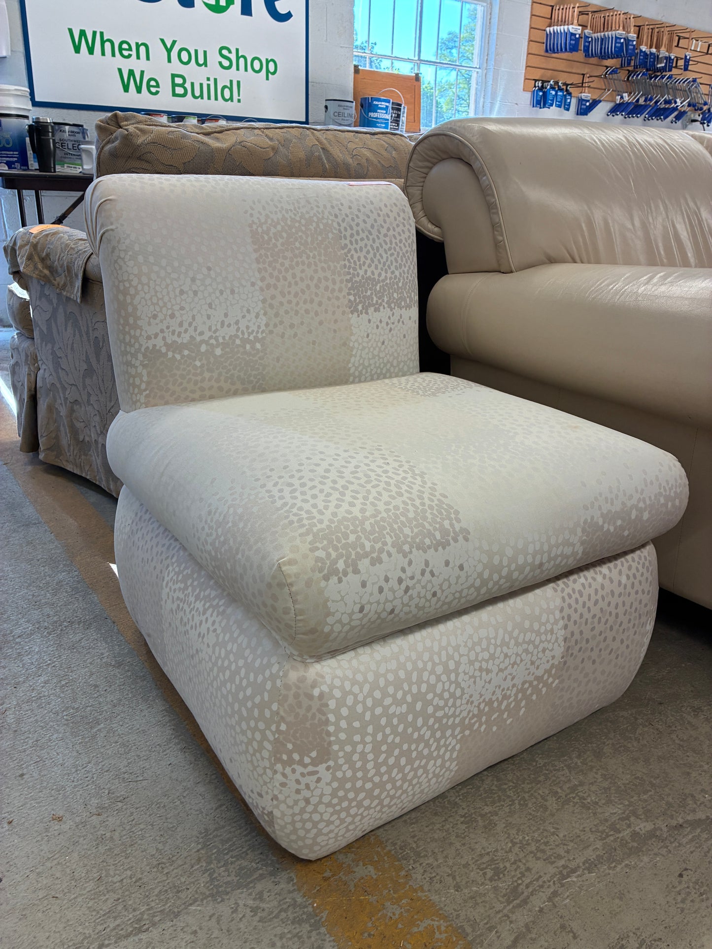 Modern Upholstered Armless Accent Chair