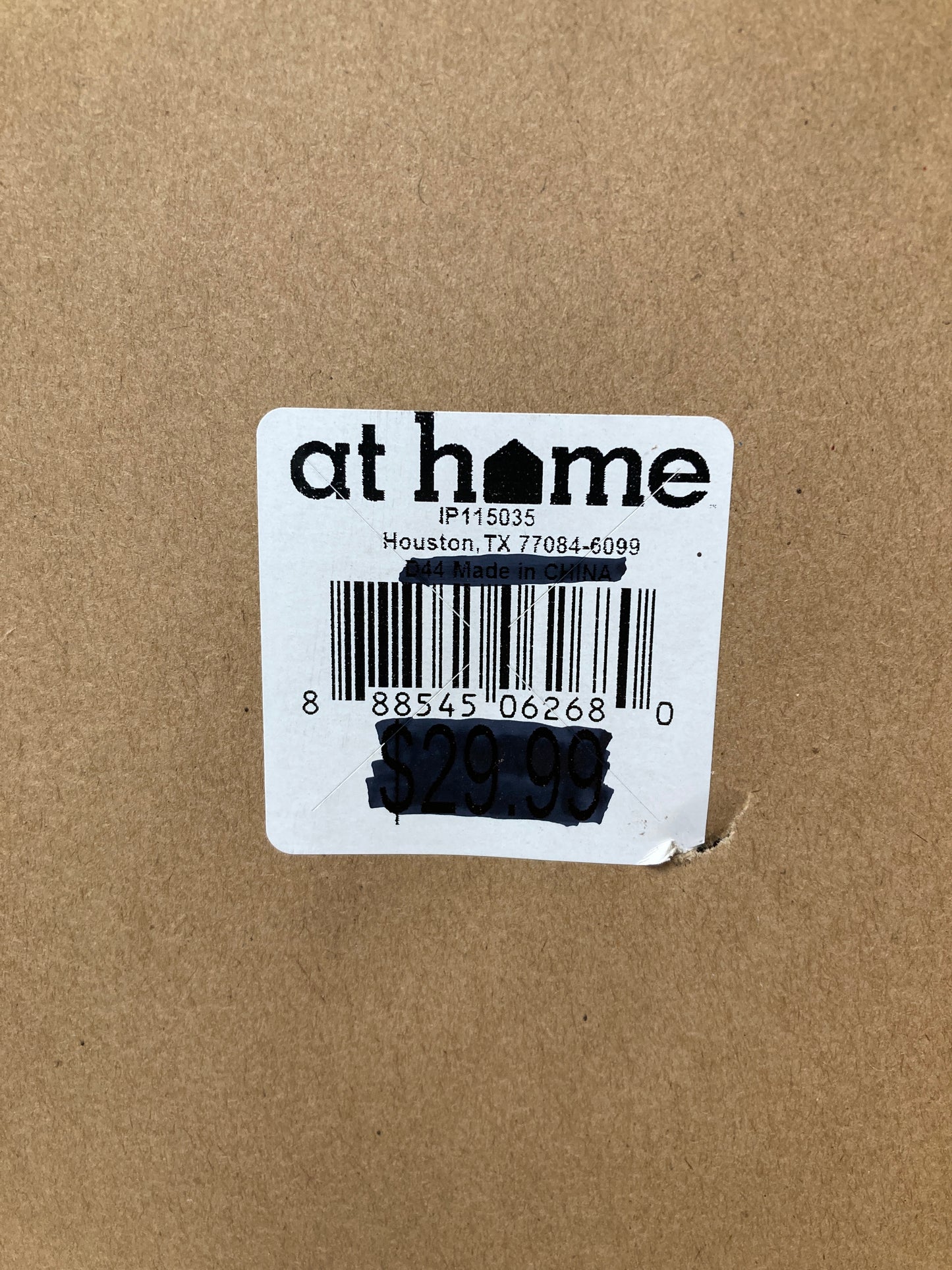 Framed Black & White Bamboo Forest Print