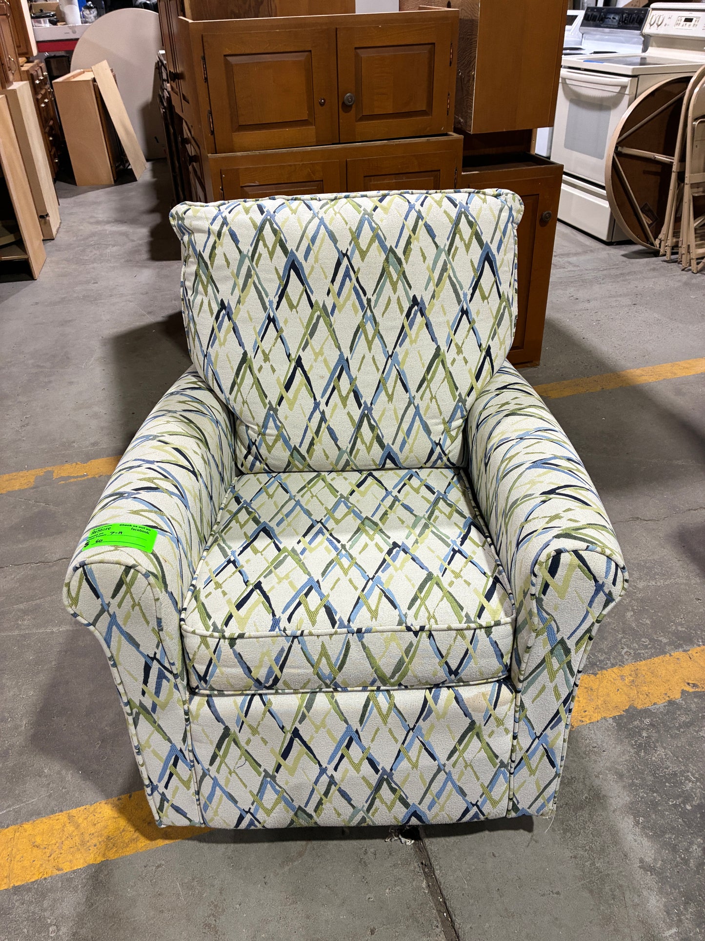 Patterned Swivel Accent Chair