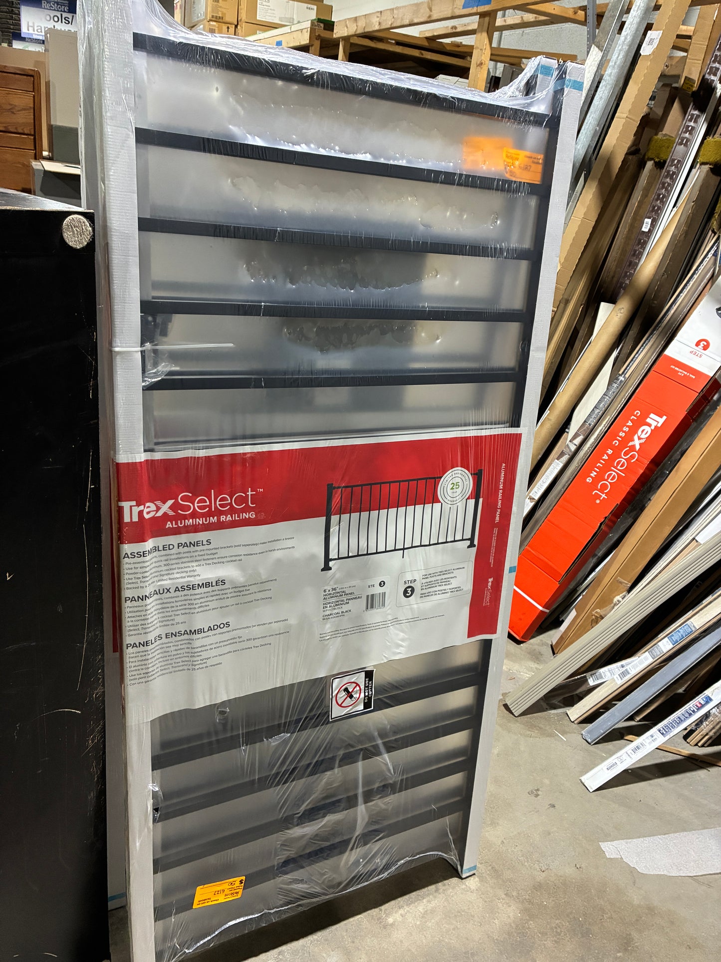 Trex Select 6' x 36" Aluminum Railing Panel, Charcoal Black
