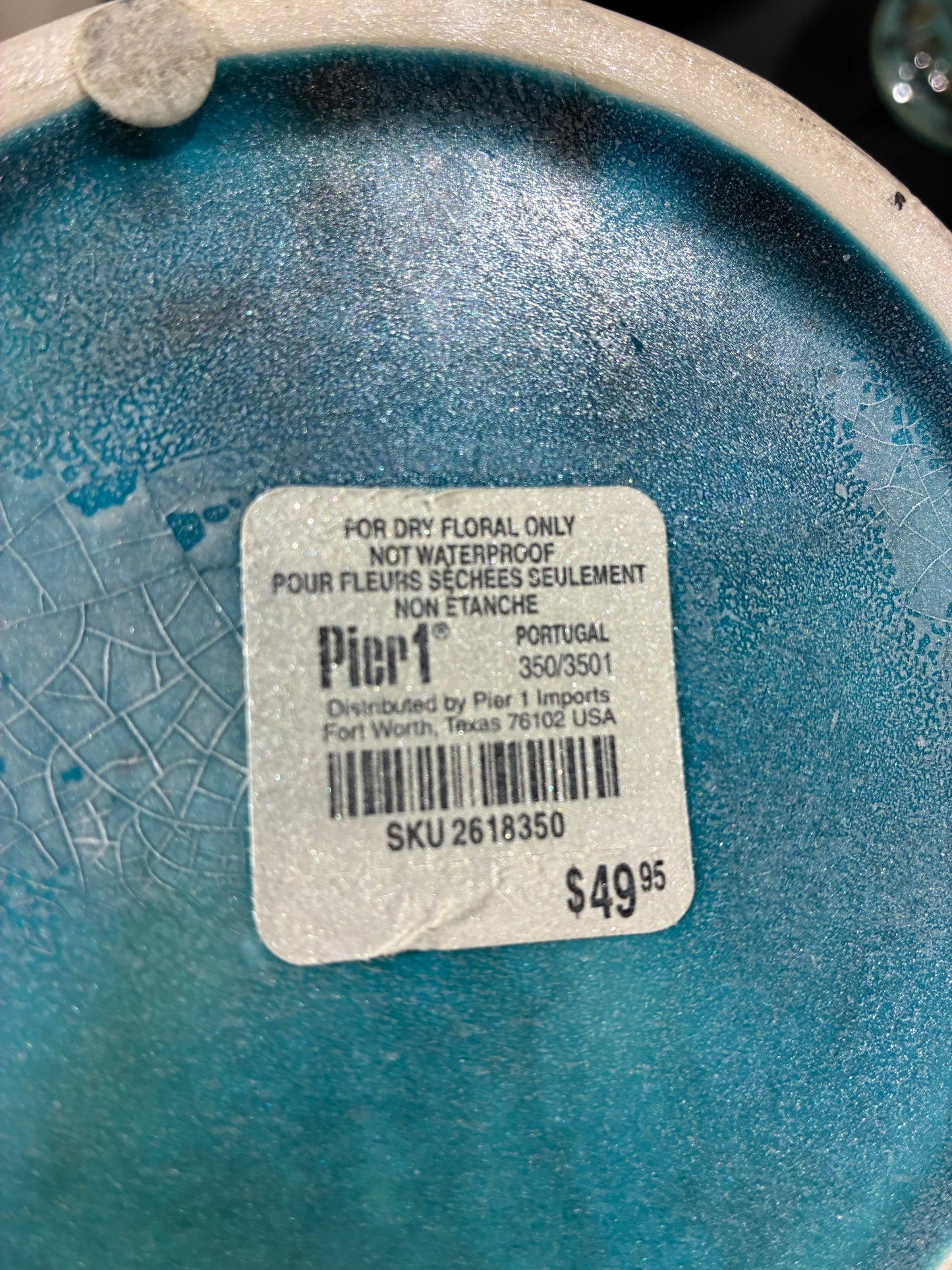 Pier 1 Embossed Floral Ceramic Vase