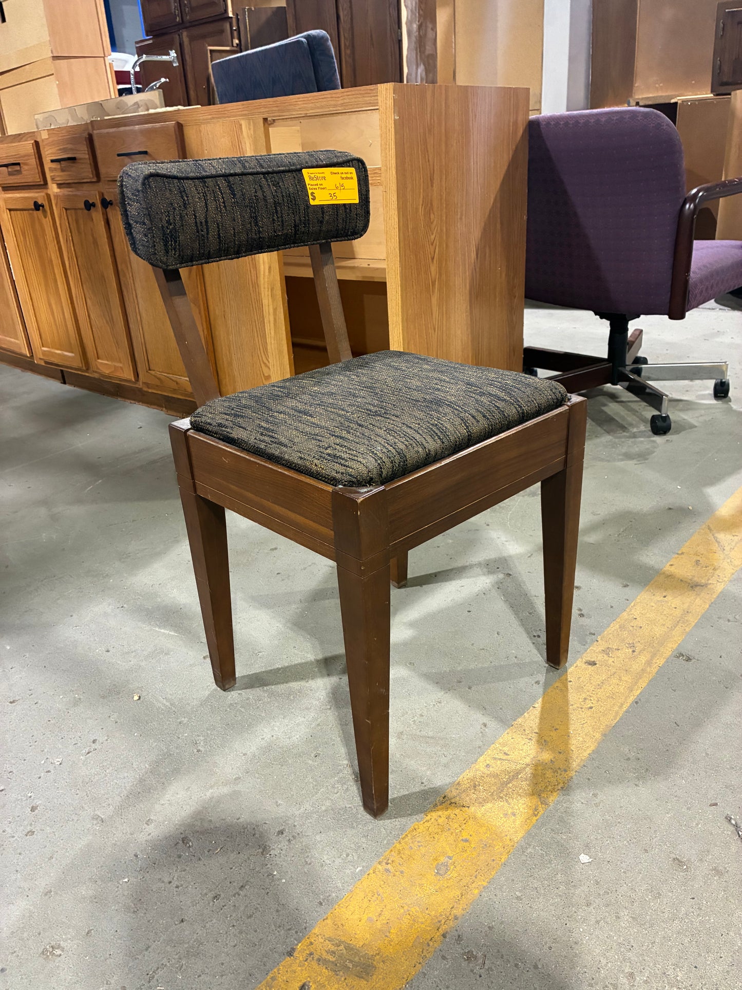 Modern Upholstered Side Chair