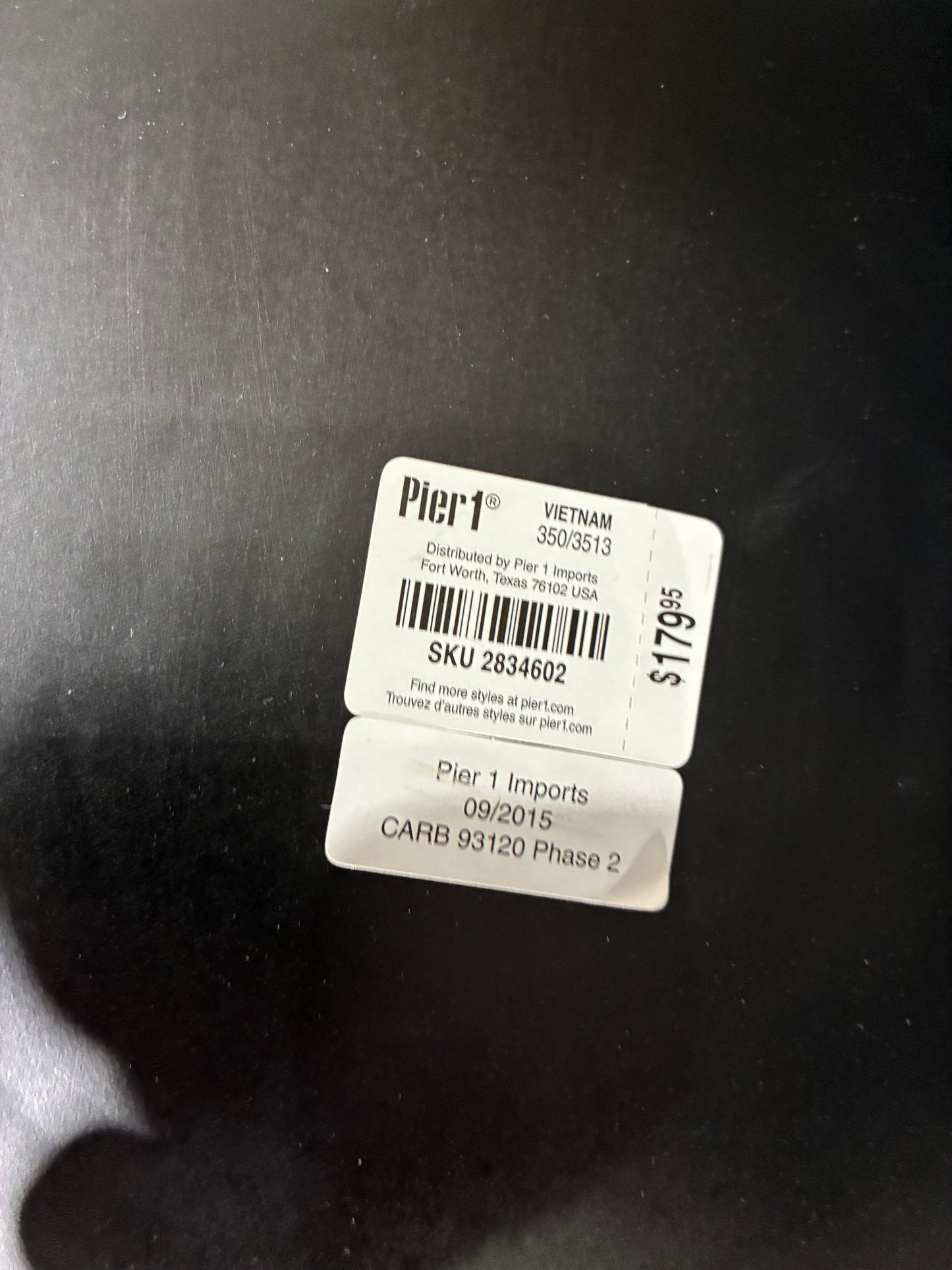Pier 1 Imports Capiz Shell Decorative Bowl