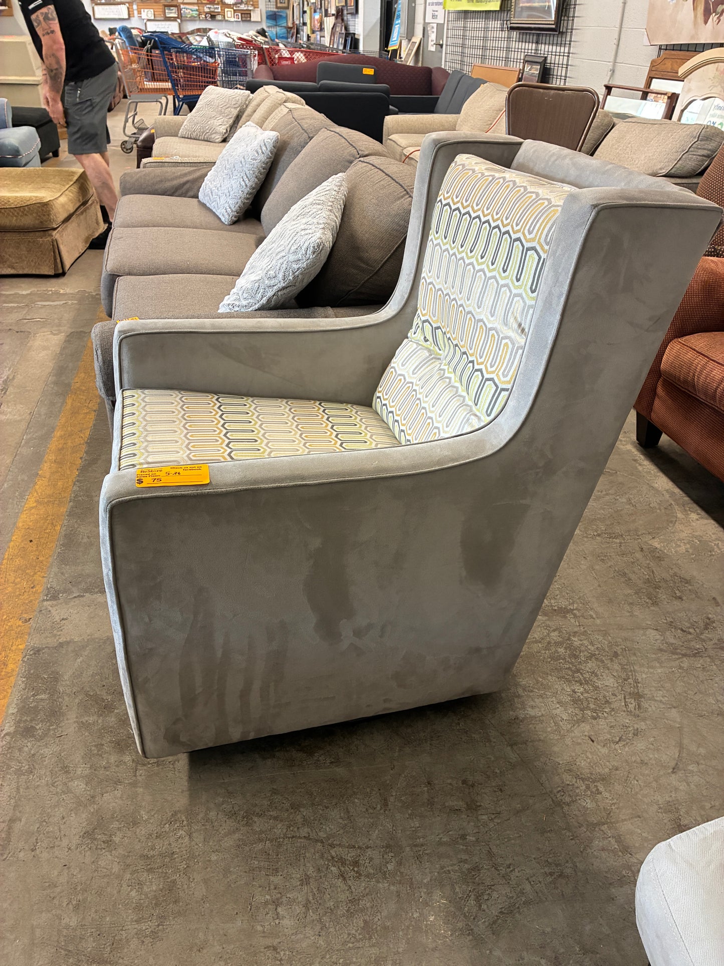 Modern Swivel Rocker Accent Chair