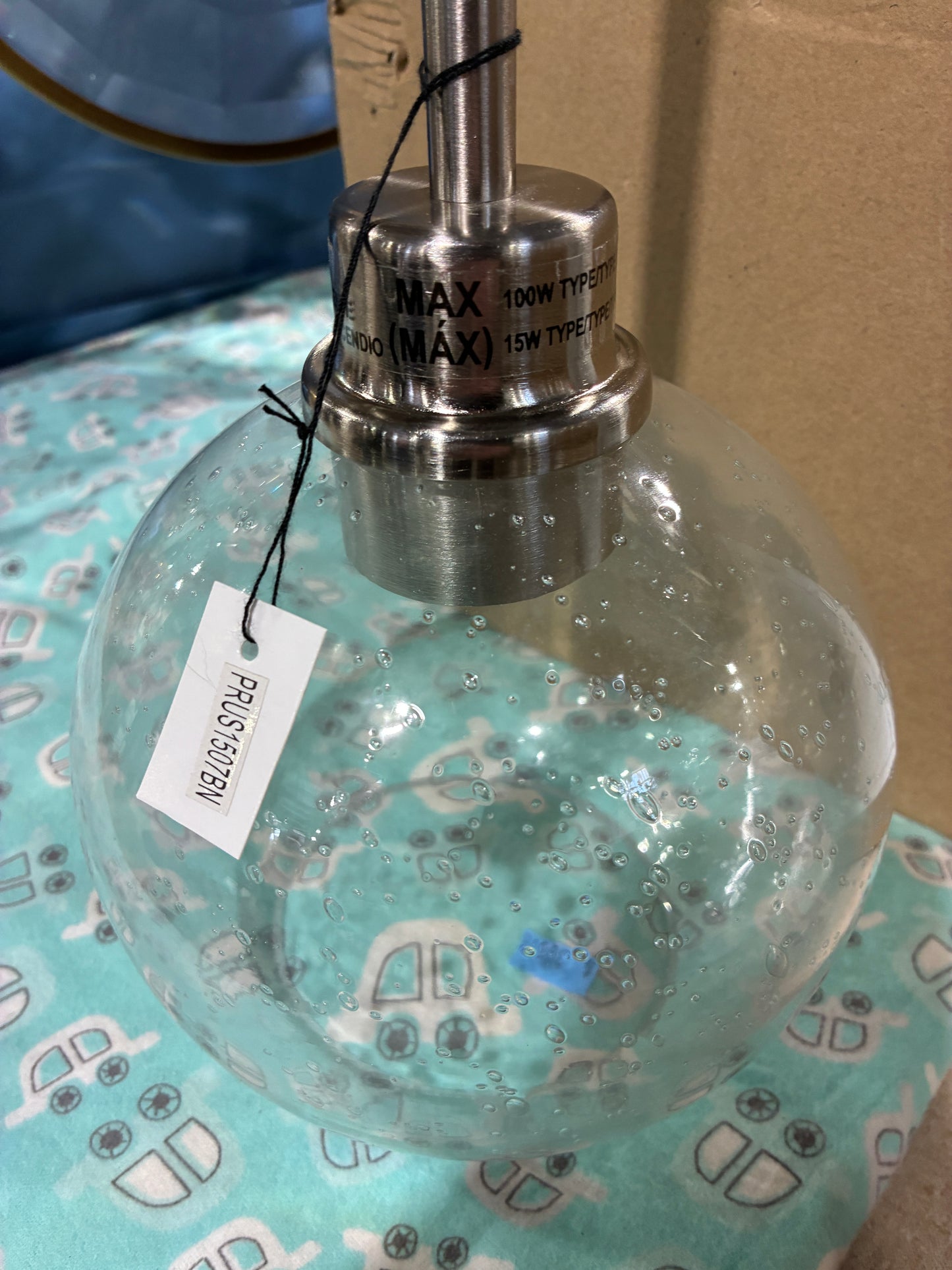 Quoizel Brushed Nickel Glass Globe Pendant Light